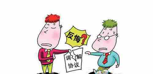 红河防水公司.png